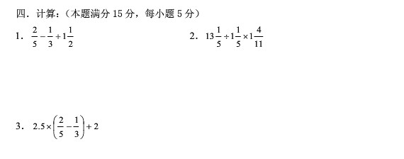 ϺԤѧ⼯һ
