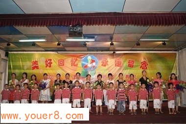 大班毕业典礼现场图